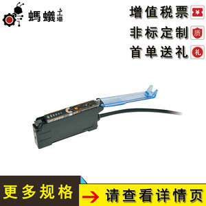 เซ็นเซอร์ไฟเบอร์ออปติก Misumi แบบ NPN Output DC 10-30V แบบสี่สาย ตรวจจับแสงโดยตรง - Product Image 3