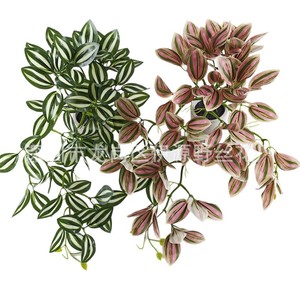 Igenno Artificial Eyebrow <b>Leaf</b> Vines 30-100cm Plastic Fabric Indoor <b>Wall</b> <b>Decoration</b> Plant For Home Shopping Mall Landscaping - Product Image 5