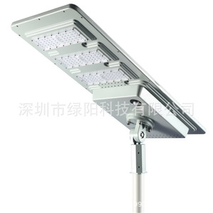ไฟถนนโซลาร์เซลล์ 150W LED ตัวเรือนอะลูมิเนียมอัลลอยด์ แผงโซลาร์เซลล์โพลีซิลิคอน ติดผนังภายนอก รับประกัน 5 ปี DC 60V - Product Image 3