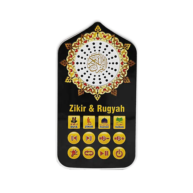 Muslim Arabic Quran Player with Controller and Light Led Lamp Educational Toys Quran Plug
