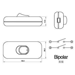 Interruttore Inline DPST 6A 250V in Plastica per Lampade da Scrivania e da Terra con Terminali di Messa a Terra per Elettrodomestici - Product Image 4