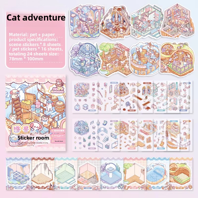 L'aventure de B Meow