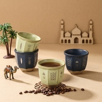 Ensemble de tasses à thé personnalisées avec logo Arabie Saoudite, tasse à café en céramique arabe avec motifs floraux géométriques traditionnels pour cadeau de Ramadan Eid