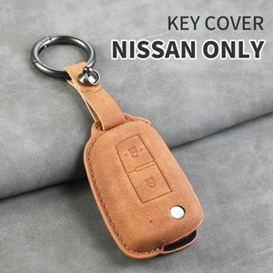 Étui de protection pour clé de voiture tout compris et résistant aux rayures, adapté aux modèles Nissan NX8, X-Trail, Titan, Qashqai et autres. - Product Image 4