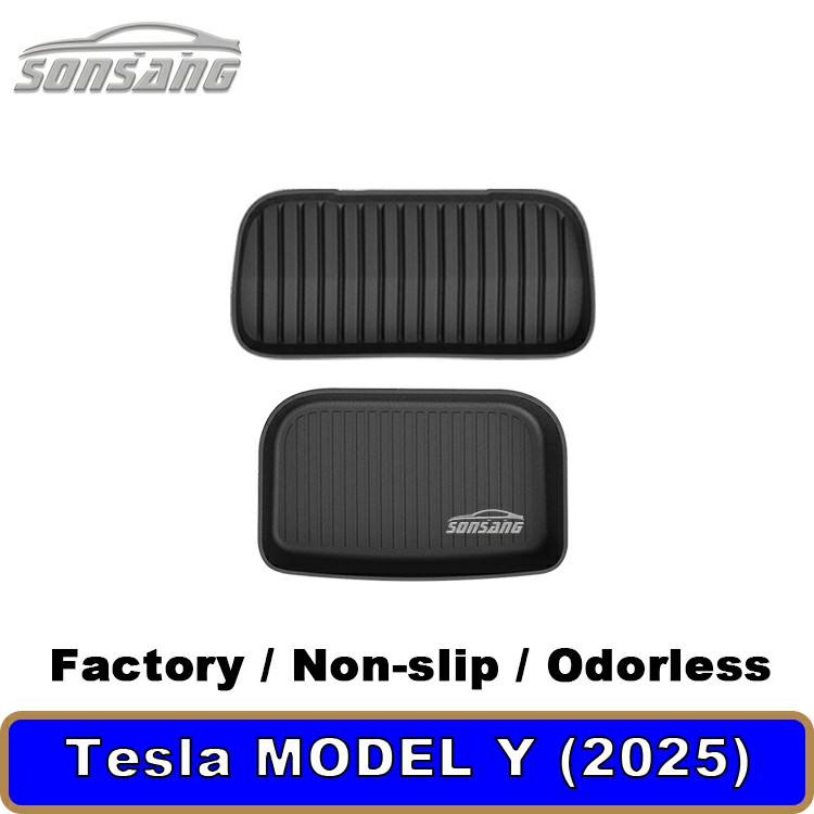 สำหรับรุ่น Y จูนิเปอร์2025พรมสองชั้น