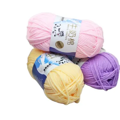Blended Milk Cotton Yarn 80% Cotton 20% Aclyric For Knitted Baby Shoes