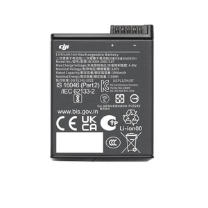 Batería Osmo Action Extreme Plus de 34 g y <span class=keywords><strong>1770</strong></span> mAh para Cámara Osmo Action 6/5 <span class=keywords><strong>Pro</strong></span>/4/3, Accesorio - Product Image 5