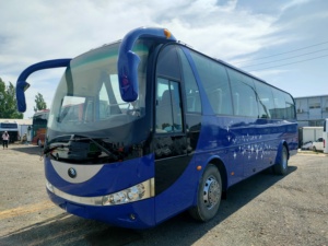 Autocar <span class=keywords><strong>de</strong></span> tourisme <span class=keywords><strong>de</strong></span> luxe d'occasion à 36 places, sièges inclinables confortables, <span class=keywords><strong>grand</strong></span> espace <span class=keywords><strong>de</strong></span> rangement pour les voyages en groupe - Product Image 1
