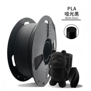 1.75mm Matte Black PLA <b>3D</b> <b>Printer</b> Filament Strong Layer Adhesion for DIY Projects - Product Image 1