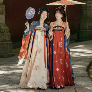 <span class=keywords><strong>ชุด</strong></span>ฮั่นฝูเจฟฟรีย์ <span class=keywords><strong>ชุด</strong></span><span class=keywords><strong>จีน</strong></span>โบราณ <span class=keywords><strong>ชุด</strong></span>ฮั่นฝู<span class=keywords><strong>ราชวงศ์</strong></span><span class=keywords><strong>ถัง</strong></span> <span class=keywords><strong>ชุด</strong></span>สตรีสไตล์ย้อนยุค <span class=keywords><strong>ชุด</strong></span>กระโปรงยาวคลุมอก <span class=keywords><strong>ชุด</strong></span>แต่งงานจีน - Product Image 5