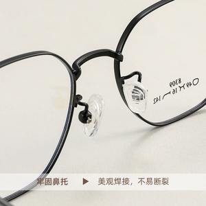 Monturas de gafas poligonales al por mayor 8309 para mujer, montura estrecha, gafas ópticas Danyang - Product Image 3