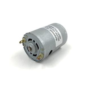 RS540 12V 24V alto RPM alto par <span class=keywords><strong>motor</strong></span> de CC <span class=keywords><strong>motor</strong></span> en miniatura cubierta de goma juguete cerradura eléctrica - Product Image 2