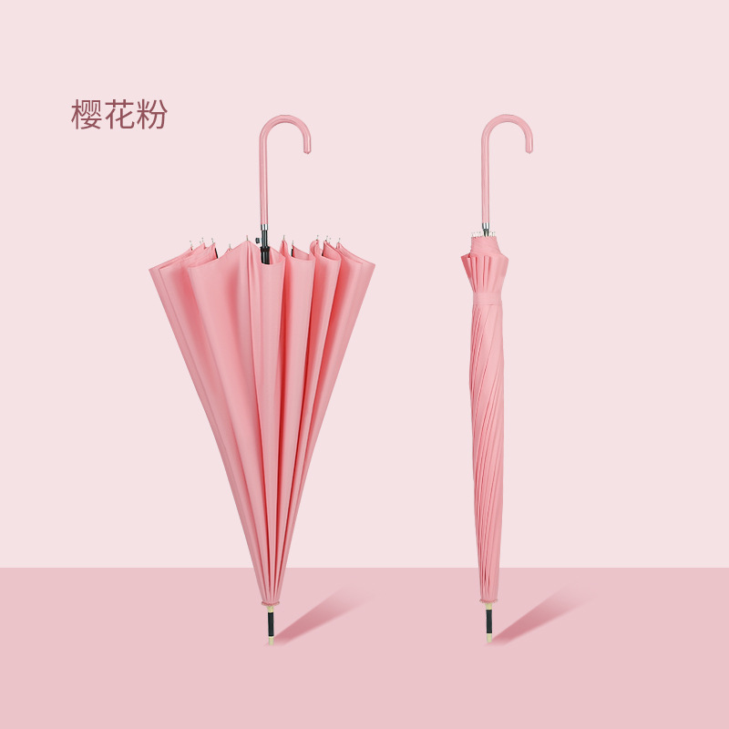 16-rib (cherry blossom pink) windproof umbrella ribs