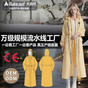 Imperméable universel long pour le corps entier, pour le cyclisme et les voyages, avec capuche et poches, taille adulte - Product Image 2