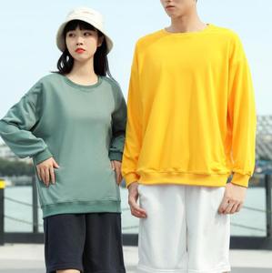Felpe Girocollo Personalizzate con <span class=keywords><strong>Stampa</strong></span> Logo, per Uomo e Donna, Personalizza con <span class=keywords><strong>la</strong></span> <span class=keywords><strong>Tua</strong></span> Foto, Abbigliamento Personalizzato all'Ingrosso - Product Image 4