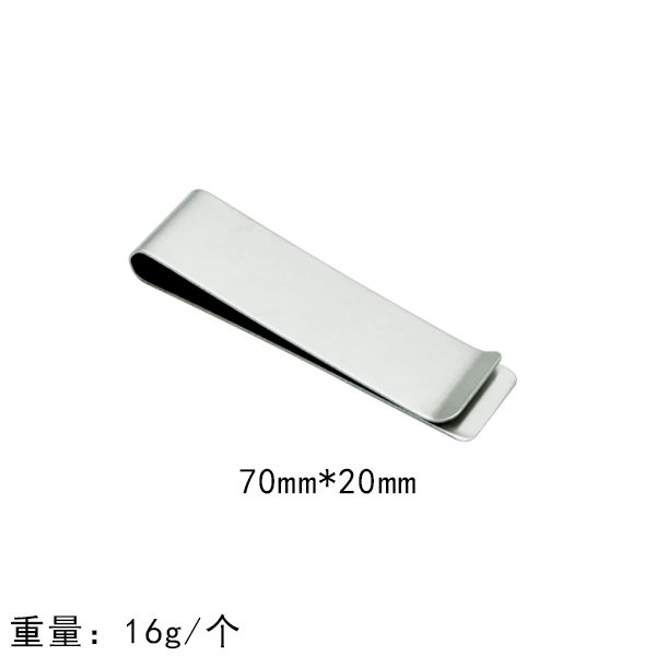 70MMLX20MMW Argent