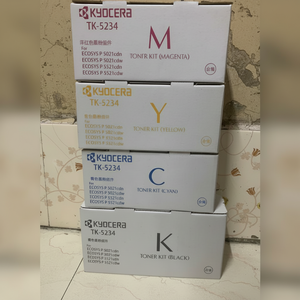 Cartuchos de tóner amarillos, - Product Image 1