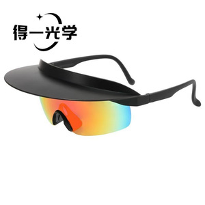 Large Frame Cycling Sunglasses UV400 PC Frame Gradient Lenses Outdoor Sports <b>Eyewear</b> - Product Image 3