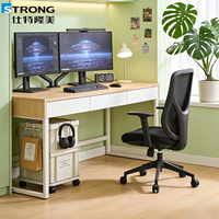 Chaise de bureau ergonomique à dossier moyen en maille, idéale pour les postes de travail et salles de formation, chaise de direction à prix abordable pour entreprises.