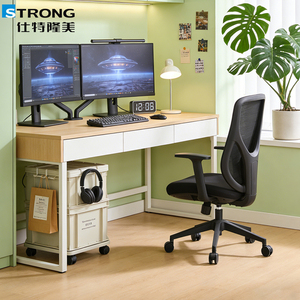 Chaise de bureau ergonomique à dossier moyen en maille, idéale pour les postes de travail et salles de formation, chaise de direction à prix abordable pour entreprises. - Product Image 1