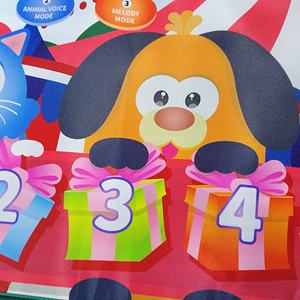 M01 <span class=keywords><strong>Tapis</strong></span> de danse compact et portable avec matériau imperméable Volume réglable et jeux éducatifs pour les activités et l'apprentissage des enfants - Product Image 6