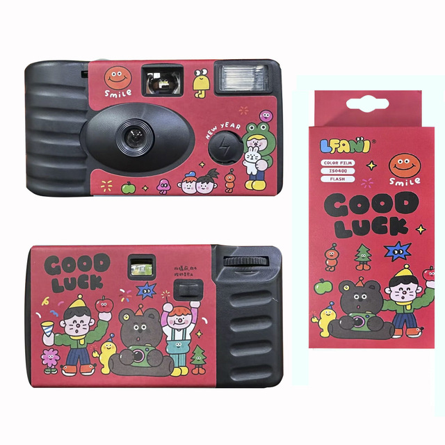 Factory Wholesale Customisable High Definition Image Quality Film Camera