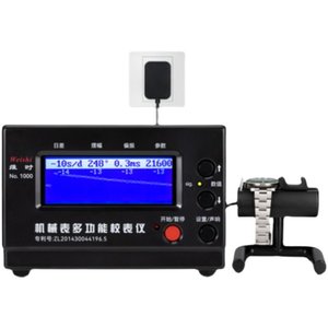 Machine de chronométrage pour montres mécaniques Weishi1000, <span class=keywords><strong>Timegrapher</strong></span>, Calibrateur, Testeur de rythme, Testeur de chronométrage, Testeur de fréquence diurne - Product Image 1