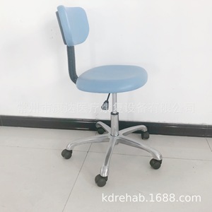 Hospital Chair With Backrest Adjustable Height Manual <b>Recliner</b> Foam Cushion Contemporary Design - Product Image 1