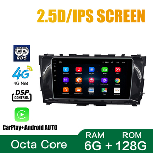 Autoradio pour Nissan Altima 2018-2021 MT Amérique du <span class=keywords><strong>Nord</strong></span> Version 2Din Android Car Stereo DVD GPS Player Android Auto Carplay - Product Image 5