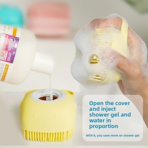 Cepillo de Baño y Masaje para Perros y Gatos, de Gel de Sílice, 360 ml, Herramienta de Limpieza - Product Image 2