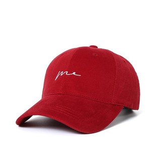 <span class=keywords><strong>Gorra</strong></span> <span class=keywords><strong>de</strong></span> Béisbol <span class=keywords><strong>de</strong></span> Lona Lavada Color Negro Azabache con Bordado 'me' en Blanco, Estilo Urbano, Unisex - Product Image 2
