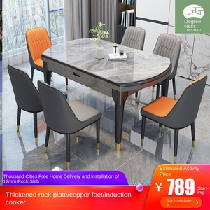 Lumière Luxe Moderne Bois Massif Rock Plate Télescopique Pliant Ménage Petit Appartement Table À Manger <span class=keywords><strong>Induction</strong></span> Meubles De Maison - Product Image 5