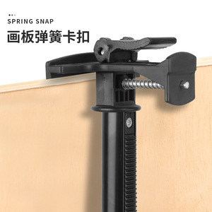 Bertha Portable Metal <b>Easel</b> With Folding Triangular Sketch Board For Art Students - Product Image 2