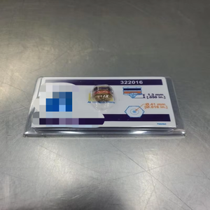 322016 Buse de colle 1.3mm. 5c-31 nouveau contrôleur de programmation PLC d'automatisation industrielle d'entrepôt prêt d'origine - Product Image 1