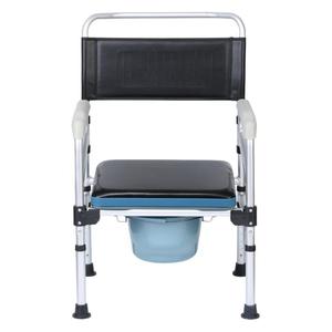 Chaise de toilette pliable et portable Maxhealth en alliage d'aluminium CST-2067 pour personnes âgées et femmes enceintes - Product Image 5