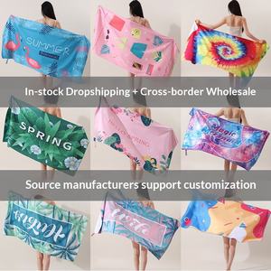 Serviette de plage florale en velours double face en microfibre ultrafine transfrontalière, séchage rapide, absorbante, imprimée, pour la natation et le bain, été - Product Image 4