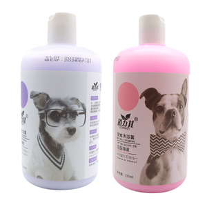 Champú para Mascotas, Champú y Acondicionador 2 en 1 para Perros, Elimina el <span class=keywords><strong>Mal</strong></span> <span class=keywords><strong>Olor</strong></span> de Perros Mojados, Producto para Mascotas - Product Image 1