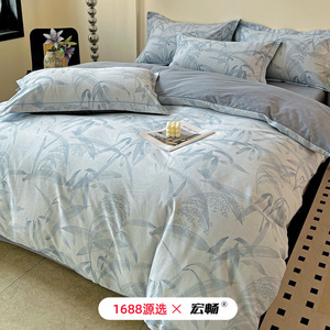 1688   100% - Product Image 2