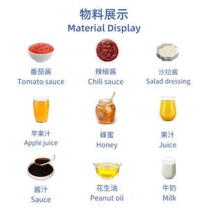 Machine d'emballage liquide à trois côtés scellés pour <span class=keywords><strong>wasabi</strong></span> et sauce chili - Product Image 4