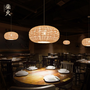Luminaire suspendu rond en bambou et rotin Chahuo, E27 LED, une seule tête, pour restaurant, salon de thé, éclairage de ferme - Product Image 1