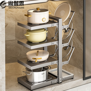Étagère à casseroles Chaozhou taille L en métal, rangement pour couvercles, multi-niveaux, gain de place, organisateur d'ustensiles de cuisine pour comptoir, évier et cuisinière - Product Image 4