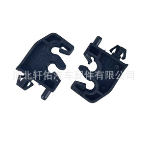 Mazda Haima Car Trunk Spring Support <b>Bracket</b> MA12-56-894 <b>Plastic</b> 48x32x15mm - Product Image 3