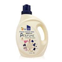 Détergent à lessive liquide parfumé 3 en 1 écologique