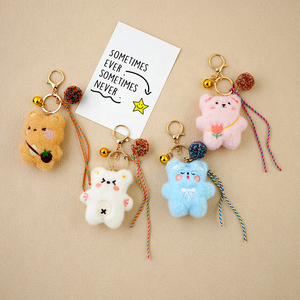 Llavero con Colgante de Osito Estilo INS, Muñeco de Peluche de Dibujos Animados, Adorno para Bolso, Bonito Accesorio Colgante para Niñas, Regalo - Product Image 1
