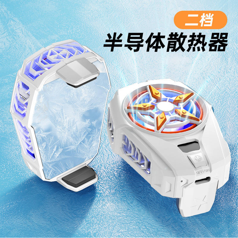 SL - 09ไม่มีจอแสดงผลอุณหภูมิสีขาว