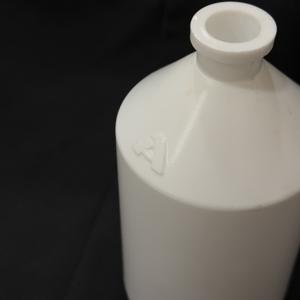 Botella de Medicina Veterinaria de Color Blanco de 350-500 ml, Marca APS C0167, Forma Cilíndrica, Material PE/PP, Contenido Impreso, Ligera - Product Image 2