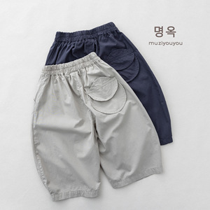 <span class=keywords><strong>Pantalon</strong></span> <span class=keywords><strong>cargo</strong></span> d'été M039 pour enfants, bébés, filles et garçons, coupe large, vente en gros - Product Image 3