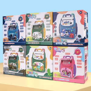 Hucha de regalo para niños con dibujos animados, máquina enrolladora segura con contraseña, hucha de cajero automático, mochila de plástico portátil para niños - Product Image 5