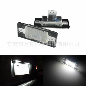 Luces LED para matrícula para Porsche Cayenne, Skoda, Volkswagen Golf 6000 Lm, luz blanca, 9-24V, PZ019 - Product Image 2