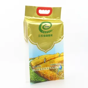 Custom Design Rice Packaging Bags For 2 Kg 5kg Empty Rice Bags For Sale